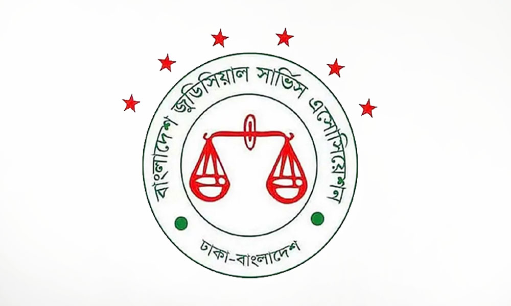 কলমবিরতি কর্মসূচি প্রত্যাহার করে নিলো বিচারকরা