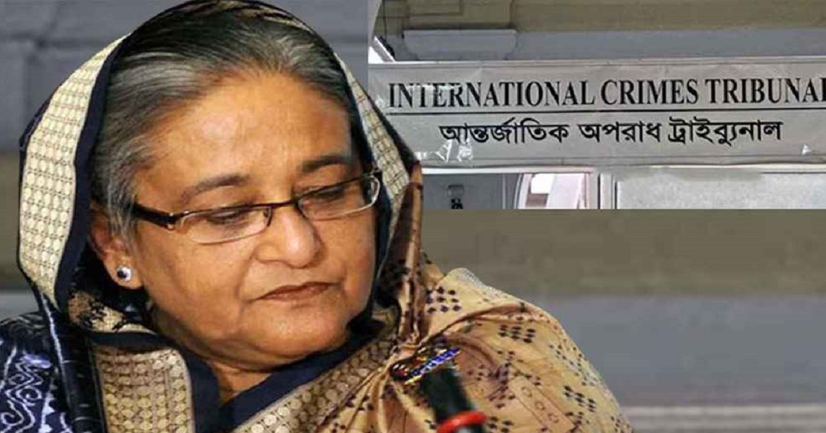 ঢাকায় বড় পর্দায় ও বিটিভিতে সরাসরি সম্প্রচার হবে শেখ হাসিনার রায়
