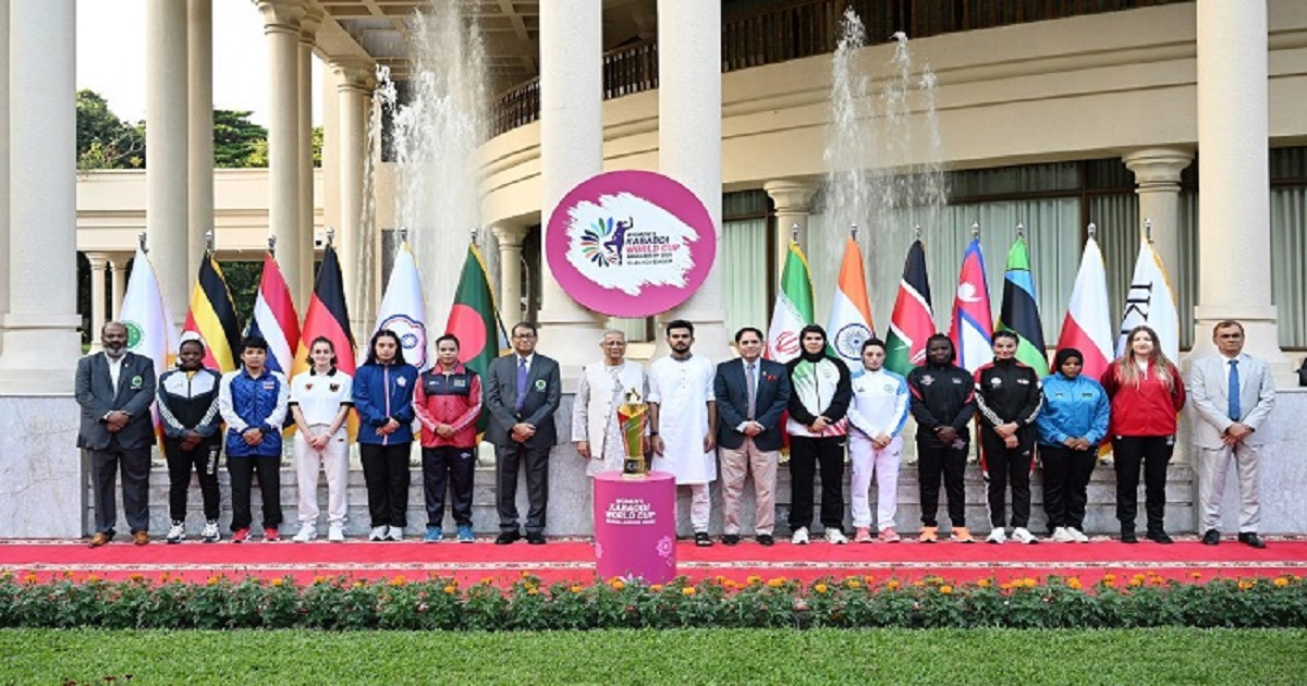 নারী কাবাডি বিশ্বকাপের ট্রফি উন্মোচন করলেন প্রধান উপদেষ্টা