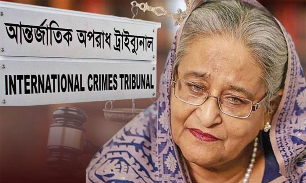 শেখ হাসিনার মামলার রায় আজ, হবে সরাসরি সম্প্রচার