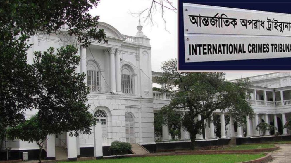 হাসিনার গড়া আন্তর্জাতিক অপরাধ ট্রাইব্যুনালের আলোচিত রায়