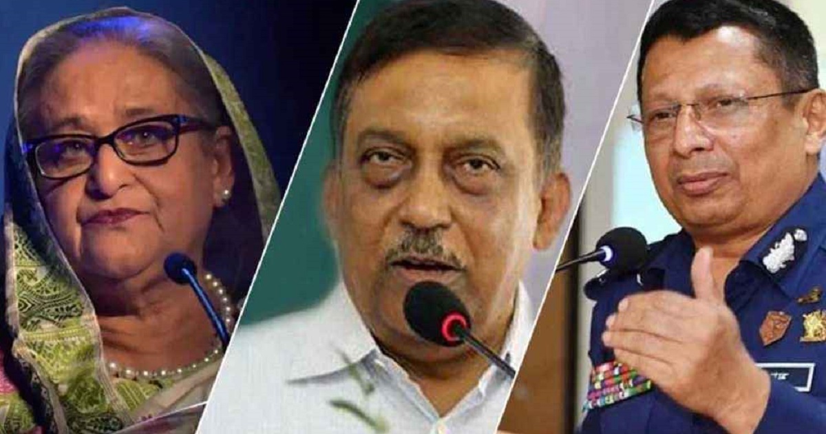 শেখ হাসিনা ও কামালের ফাঁসির আদেশ, মামুনের ৫ বছর কারাদণ্ড