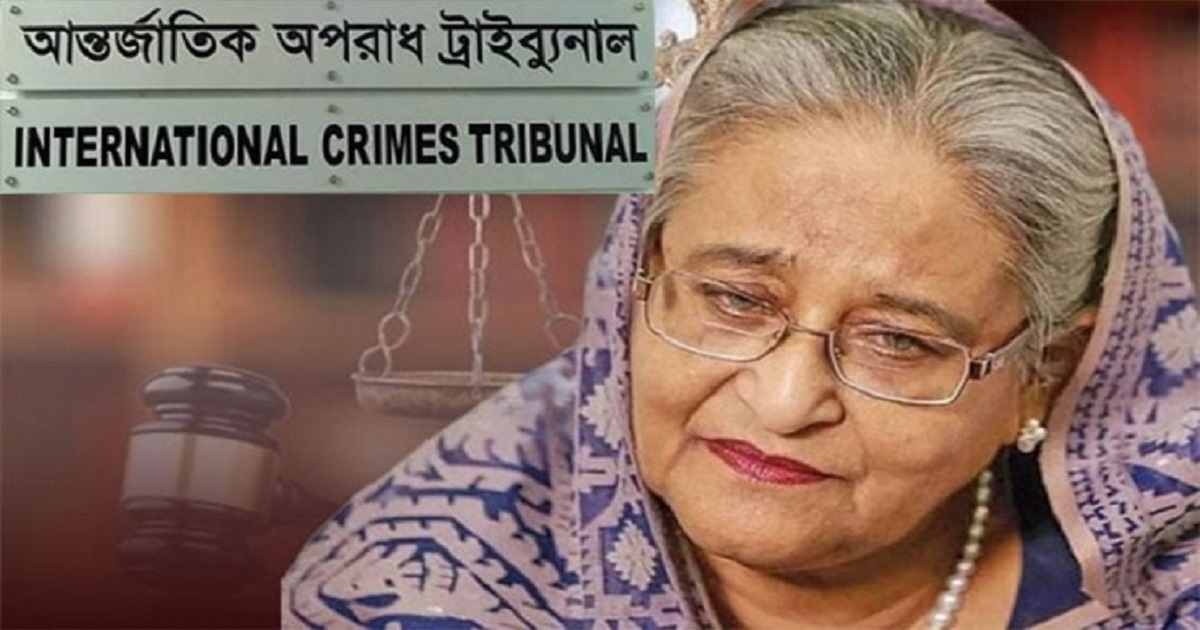 ভারতসহ আন্তর্জাতিক গণমাধ্যমে শেখ হাসিনার মৃত্যুদণ্ডের খবর