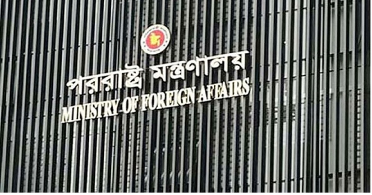 মৃত্যুদণ্ডপ্রাপ্ত শেখ হাসিনা ও কামালকে ফেরত চাইল বাংলাদেশ