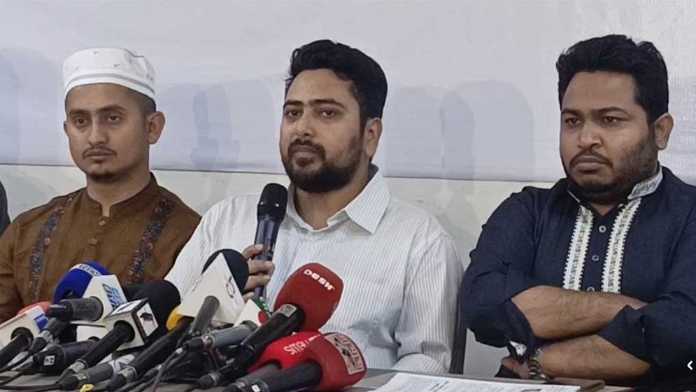 এক মাসের মধ্যে ফাঁসি কার্যকরের দাবি এনসিপির