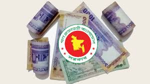 নতুন বেতন কাঠামোর রূপরেখা নিয়ে সচিবদের সঙ্গে বসছে জাতীয় বেতন কমিশন