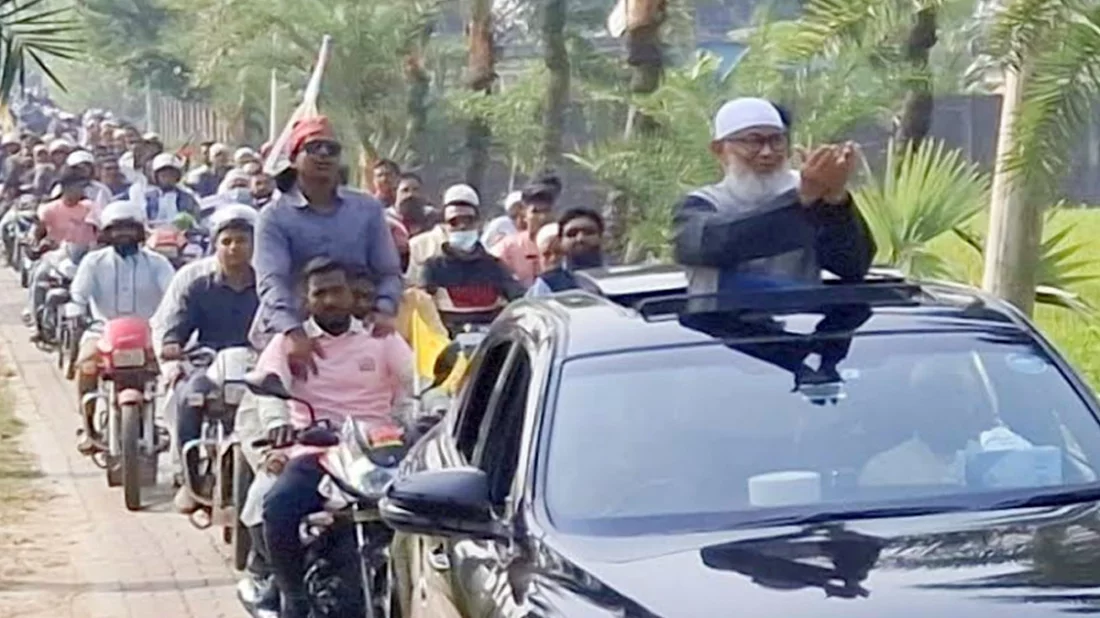 জামায়াত নেতার শোডাউনে মোটরসাইকেলের ধাক্কায় বৃদ্ধ নিহত