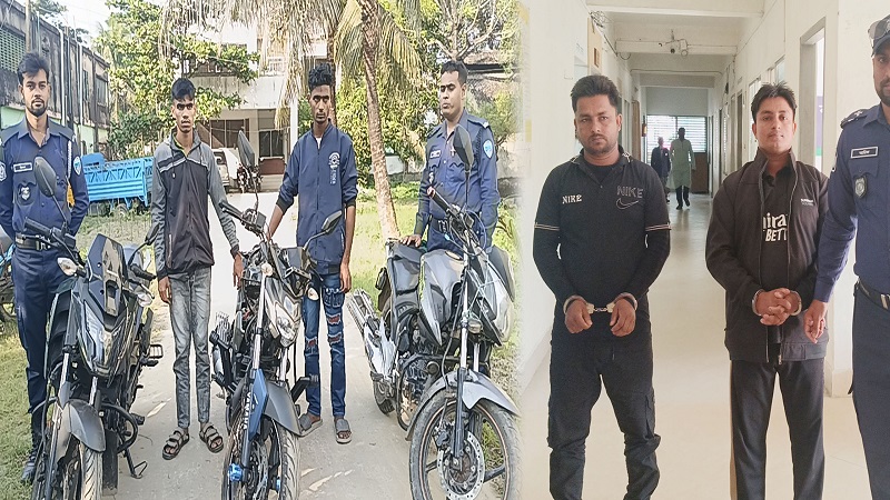 নোয়াখালীতে ৫টি চোরাই মোটরসাইকেল উদ্ধার, গ্রেপ্তার ৪