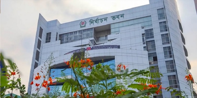 মঙ্গলবার নির্বাচন বিশেষজ্ঞ ও নারী নেত্রীদের সঙ্গে ইসির সংলাপ