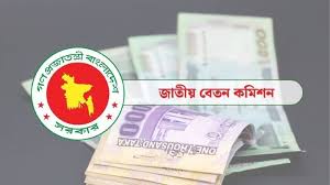 নতুন পে স্কেল নিয়ে সর্বশেষ যা জানা গেল