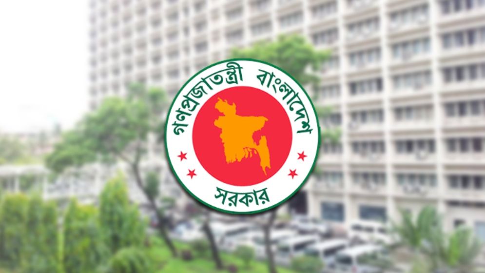 ১৫৮ ইউএনওকে বিভিন্ন মন্ত্রণালয় ও বিভাগে পদায়ন