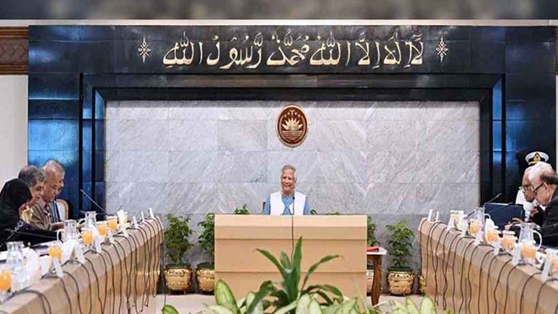 চার অধ্যাদেশের খসড়া অনুমোদন