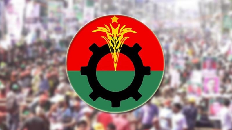 ৬ দিনের কর্মসূচি ঘোষণা করল বিএনপি