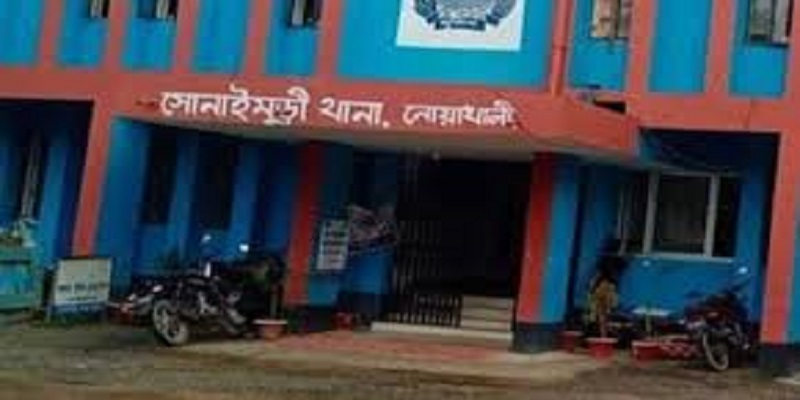 নোয়াখালীতে মারধরে ব্যবসায়ীর মৃত্যুর অভিযোগ