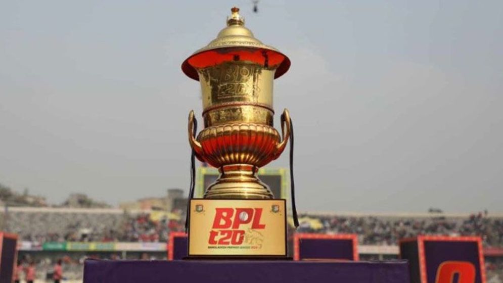 ব্যাট প্যাড কিনতে পেছাচ্ছে বিপিএল