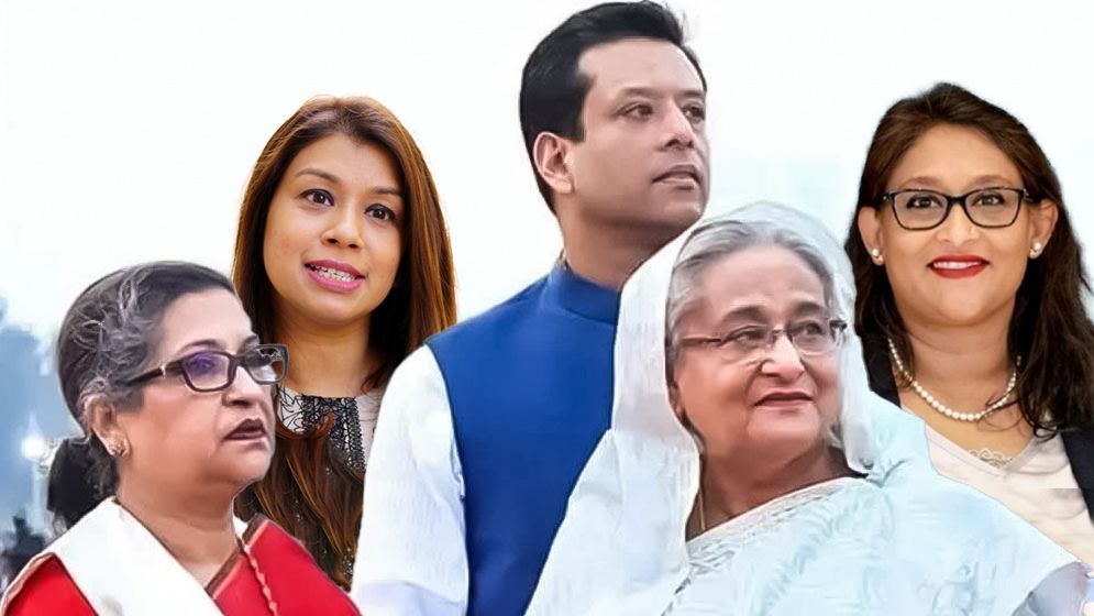 রাজধানীতেই শতকোটি টাকার সম্পদ হাসিনা পরিবারের