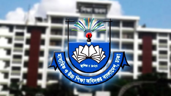 সব শিক্ষাপ্রতিষ্ঠানে জরুরি নির্দেশনা মাউশির, না মানলে ব্যবস্থা
