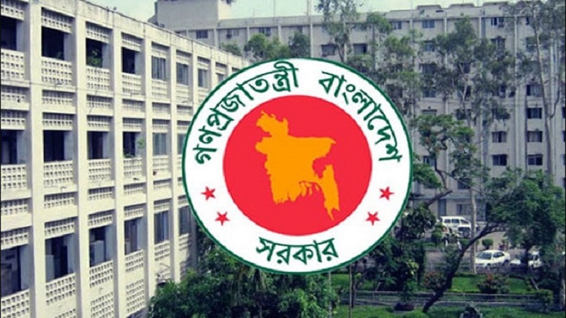 আরও ৭৭ উপজেলায় নতুন ইউএনও নিয়োগ