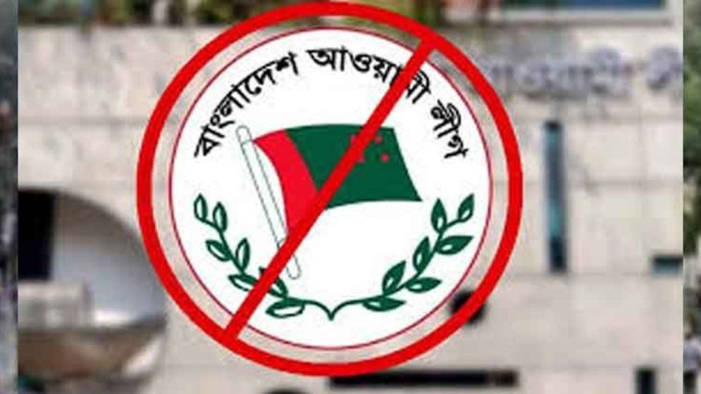 ধানমন্ডি-৩২ এ ২৫ হাজার লোক জড়ো করার পরিকল্পা ছিল