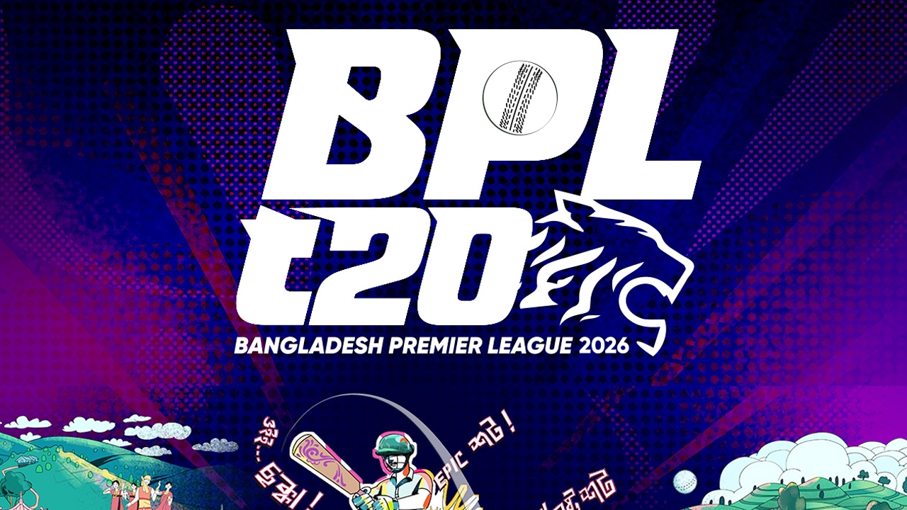 ২৬ ডিসেম্বর থেকে শুরু বিপিএল