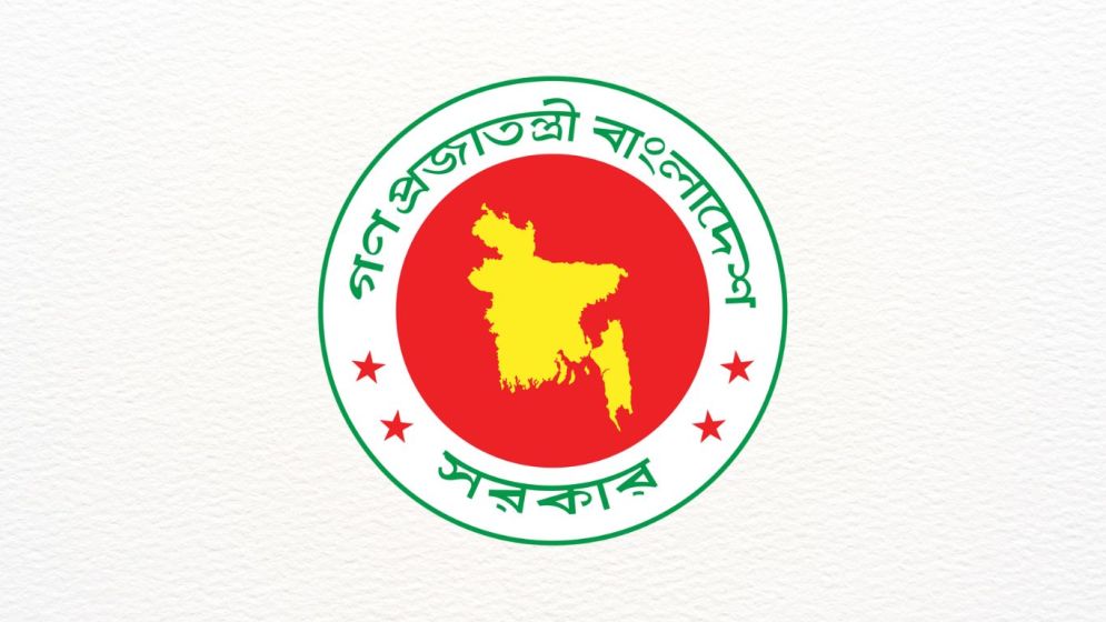 খালেদা জিয়ার জন্য সারা দেশে দোয়ার আহ্বান জানাল সরকার