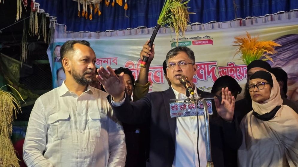 সেই রাজুকে মঞ্চে ডেকে নিলেন সালাহউদ্দিন