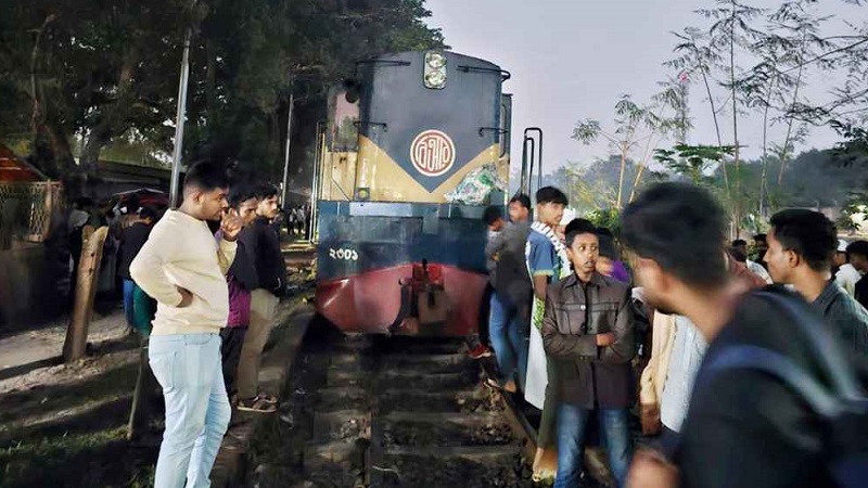 ঢাকা-ময়মনসিংহ রুটে ট্রেন চলাচল বন্ধ