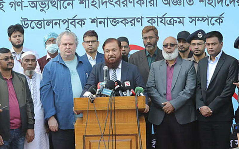 পরিচয় জানতে ১১৪ জুলাইয়ের শহীদদের দেহ উত্তোলনের কার্যক্রম শুরু
