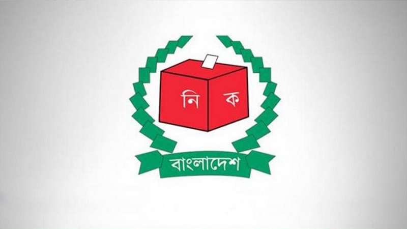 তফসিল প্রচারে বিটিভিতে সিইসির ভাষণের রেকর্ড ১০ ডিসেম্বর