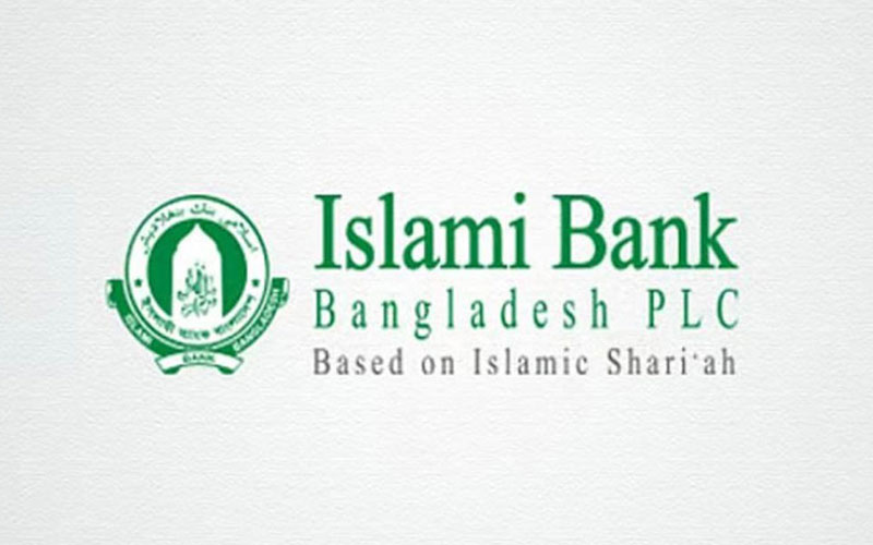 ফের হ্যাকারদের দখলে ইসলামী ব্যাংকের ফেসবুক পেজ