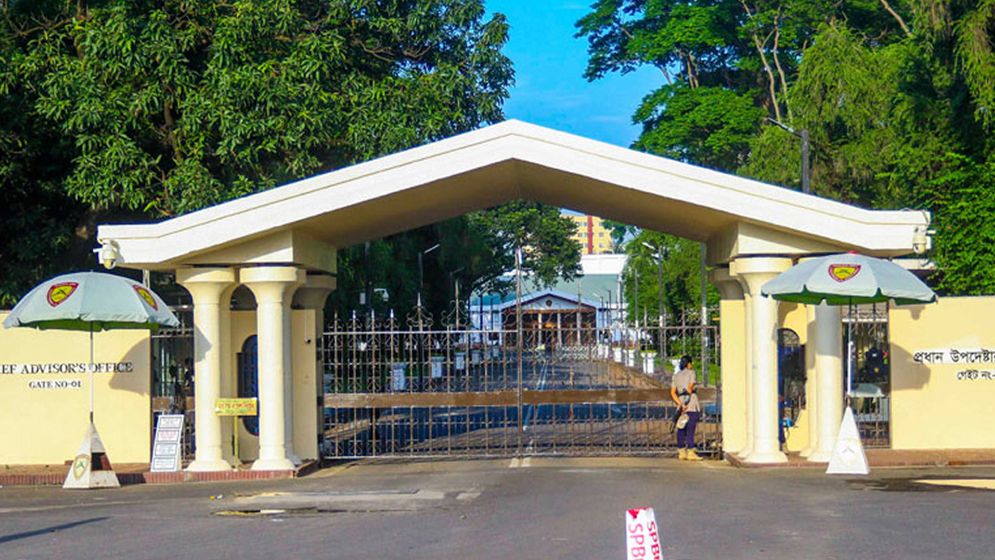 প্রধান উপদেষ্টার কার্যালয়ের পরিচালক মহিবুল হাসানকে প্রত্যাহার
