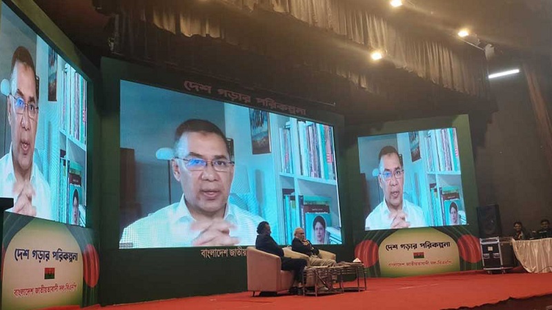 নেতাকর্মীদের একযোগে ‘ভোটযুদ্ধে’ নামার আহ্বান তারেক রহমানের