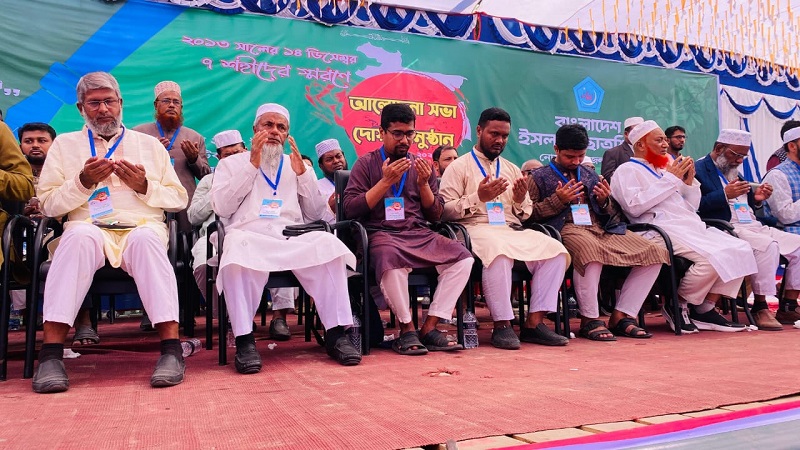 হাদিকে গুপ্ত বাহিনী নিষিদ্ধ বাহিনী হামলা করেছে- নোয়াখালীতে শিবির সেক্রেটারি