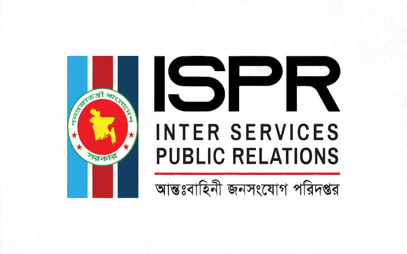 সুদানে আবেইতে সন্ত্রাসী হামলায় সেনাবাহিনীর ৬ শান্তিরক্ষী নিহত: আইএসপিআর