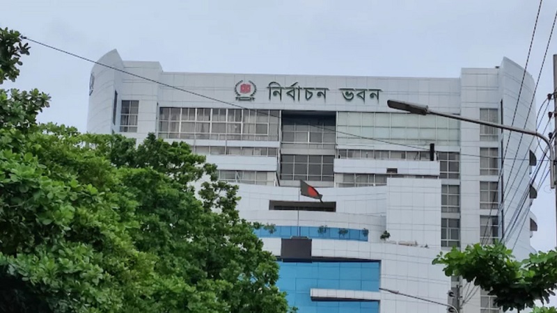 ৩০০ আসনে অনুসন্ধান ও বিচারিক কমিটি গঠন করল ইসি