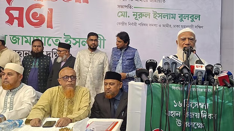 ওসমান হাদিকে নিয়ে সিইসির বক্তব্যের ব্যাখ্যা দাবি জামায়াত আমিরের