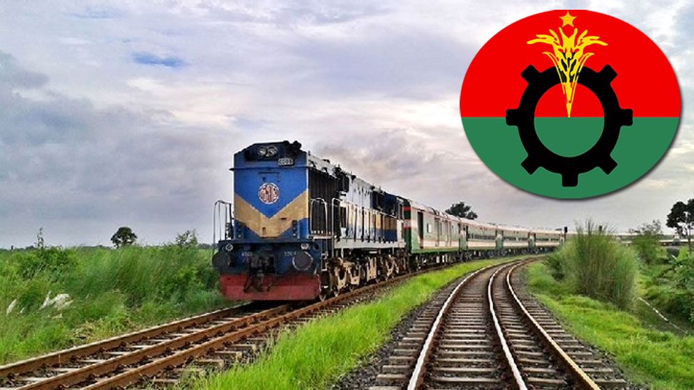 তারেক রহমানের প্রত্যাবর্তন: যে ৭ রুটে বিশেষ ট্রেন রিজার্ভ চাইল বিএনপি