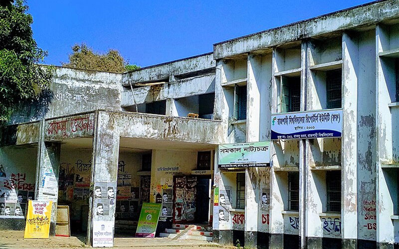রাকসু নির্বাচনে প্রচারণার সময়সীমা বাড়লো