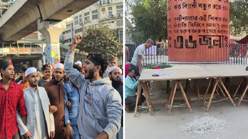 শাহবাগে প্রস্তুত হচ্ছে আধিপত্যবাদবিরোধী মঞ্চ, যান চলাচল বন্ধ