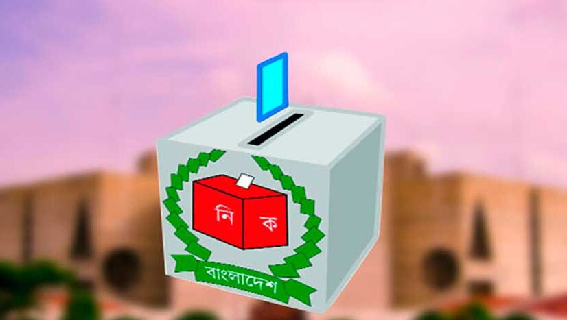 সামনের প্রতিটি দিনই গুরুত্বপূর্ণ!