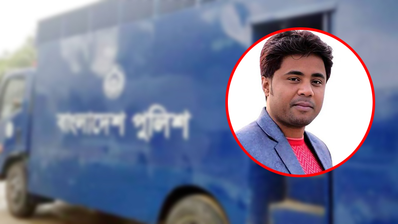 হাতকড়াসহ পুলিশের কাছ থেকে আসামি ছিনিয়ে নেওয়ার অভিযোগ