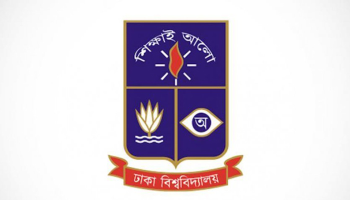 ঢাবি বিজ্ঞান ইউনিটের ভর্তি পরীক্ষা ২৭ ডিসেম্বর