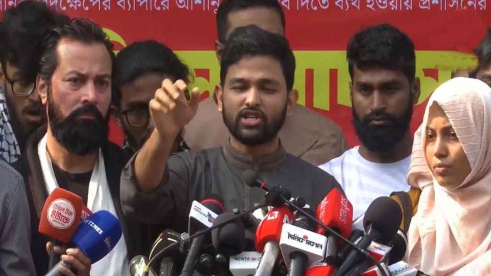 হাদি হত্যার বিচারে ২৪ ঘণ্টার মধ্যে ট্রাইব্যুনাল গঠনের দাবি