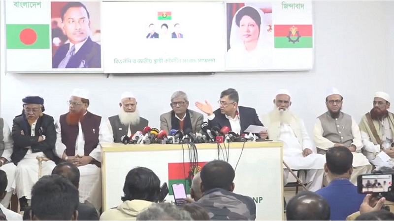 জমিয়তের সঙ্গে সমঝোতা: ৪ আসনে প্রার্থী দেবে না বিএনপি