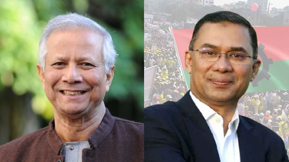 প্রধান উপদেষ্টার সঙ্গে ফোনে কথা বললেন তারেক রহমান