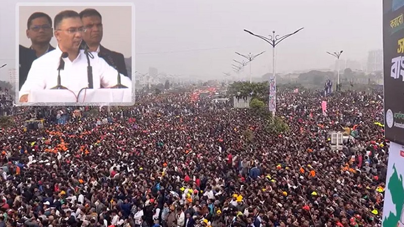 জাতির উদ্দেশে তারেক রহমানের পূর্ণাঙ্গ ঐতিহাসিক ভাষণ