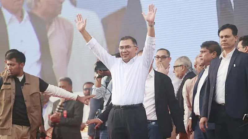 তারেক রহমানের ‘আই হ্যাভ অ্যা প্ল্যান’ ঘিরে আগ্রহ ও কৌতুহল