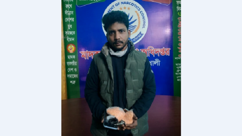নোয়াখালীতে মোটরসাইকেল আটক করে মিলল ৪ হাজার পিস ইয়াবা