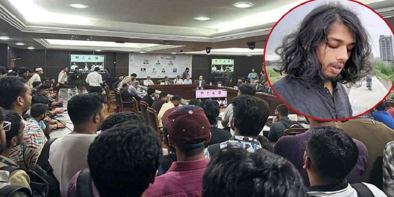 কোরআন অবমাননা: অপূর্বকে স্থায়ী বহিষ্কার করলো নর্থ সাউথ ইউনিভার্সিটি