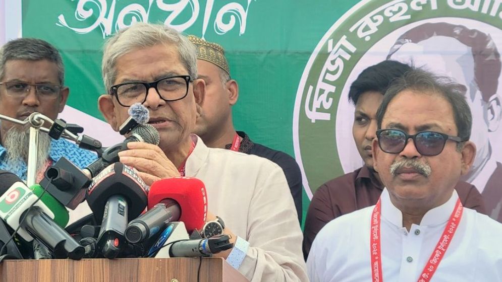 শিক্ষক হিসেবে কেমন ছিলেন মির্জা ফখরুল